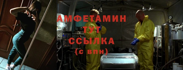 дмт Армянск
