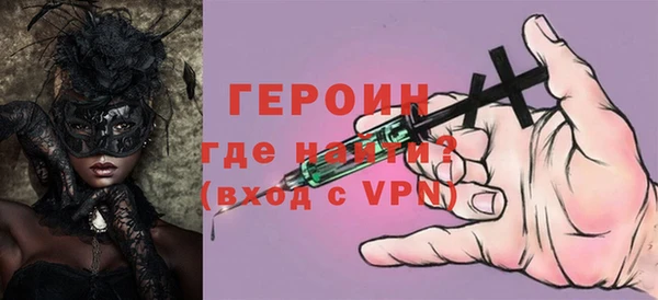 ешки Арсеньев