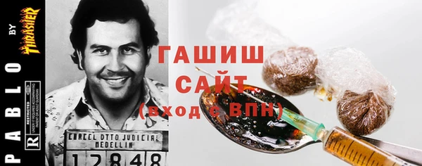 дмт Армянск