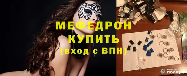 ешки Арсеньев