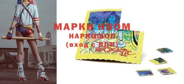 мет Аркадак