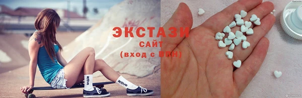 дмт Армянск