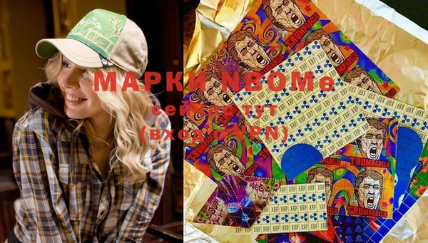мет Аркадак