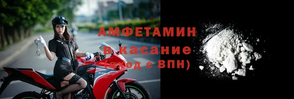 дмт Армянск