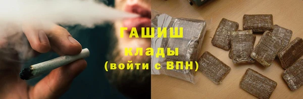 мет Аркадак