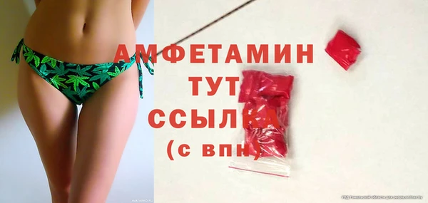 дмт Армянск
