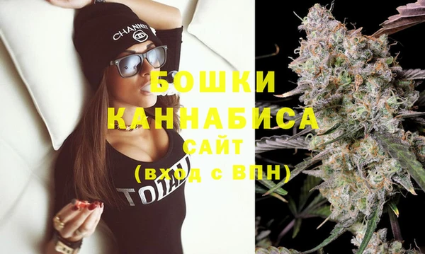мет Аркадак