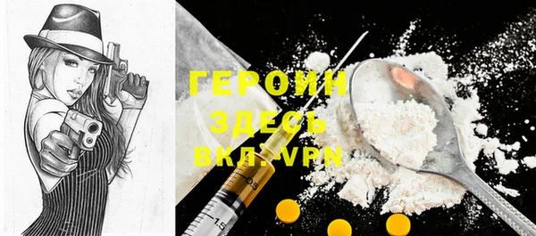 дмт Армянск