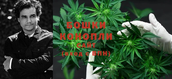 кокаин VHQ Балахна