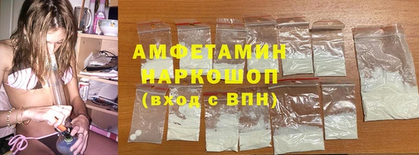 мет Аркадак
