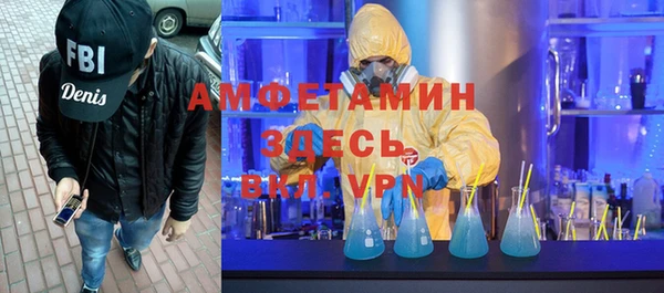 дмт Армянск