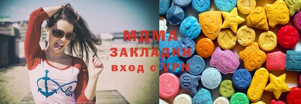 мет Аркадак