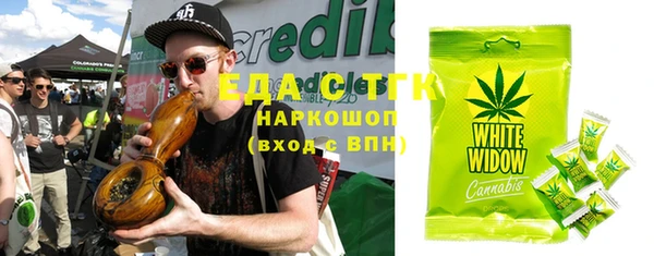 ешки Арсеньев