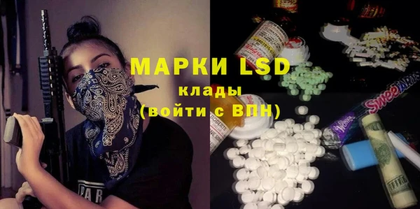 мет Аркадак