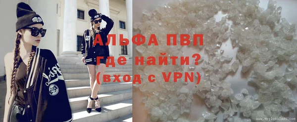 дмт Армянск
