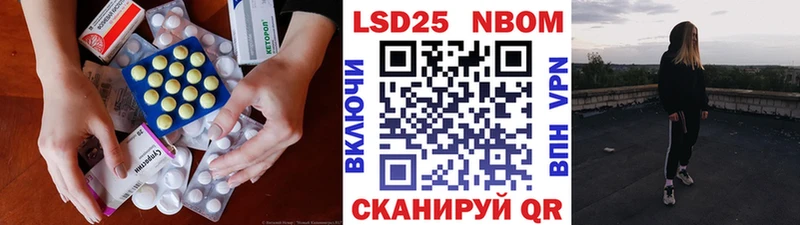 сколько стоит Мурманск LSD-25 экстази ecstasy